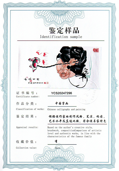 img20250304_12512076.jpg