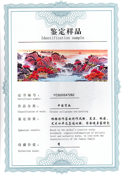 img20250317_15025541.jpg