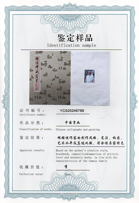 img20250303_13590675.jpg