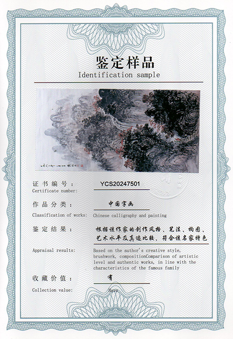 img20250303_14035373.jpg