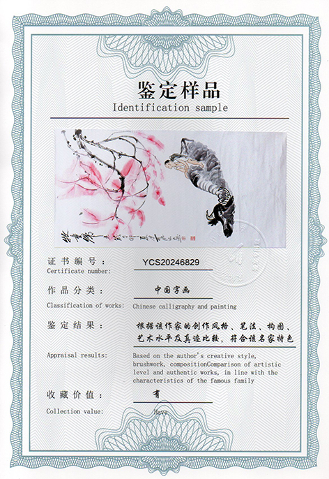 img20250303_14133850.jpg