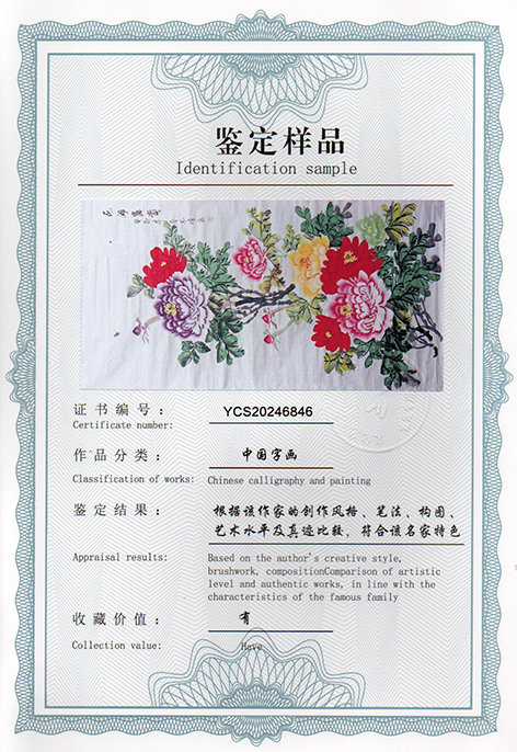 img20250303_14300270.jpg