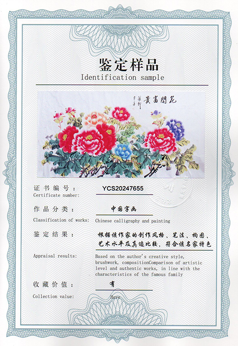 img20250303_14332381.jpg