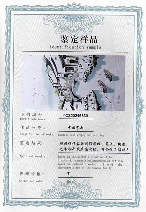img20250303_14213182.jpg