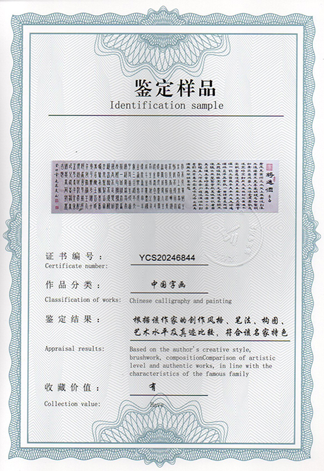 img20250303_14233419.jpg