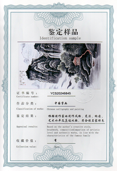 img20250303_14251959.jpg