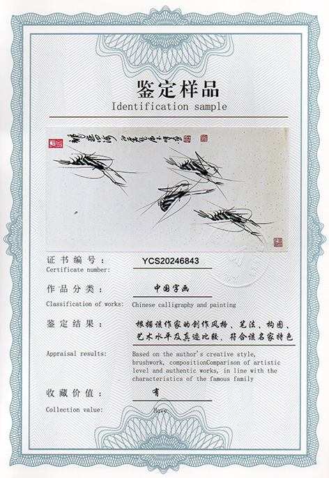 img20250303_14270850.jpg