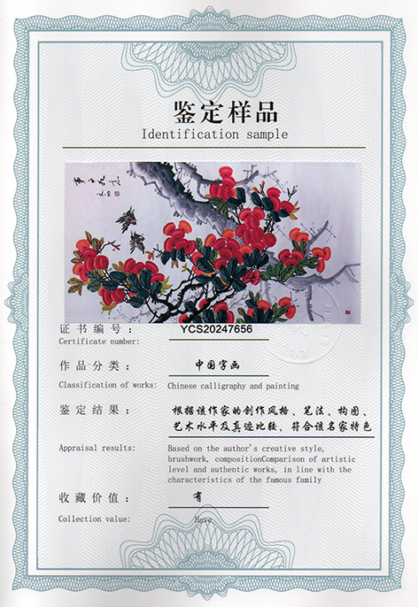 img20250303_14444388.jpg
