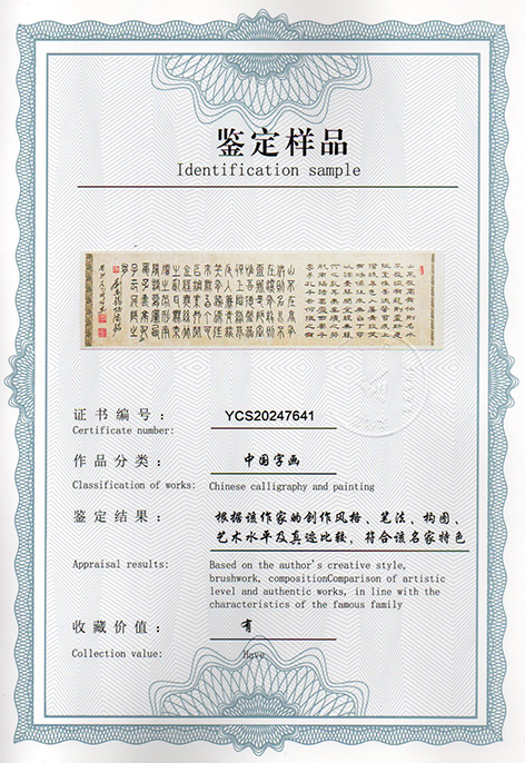 img20250303_14404371.jpg