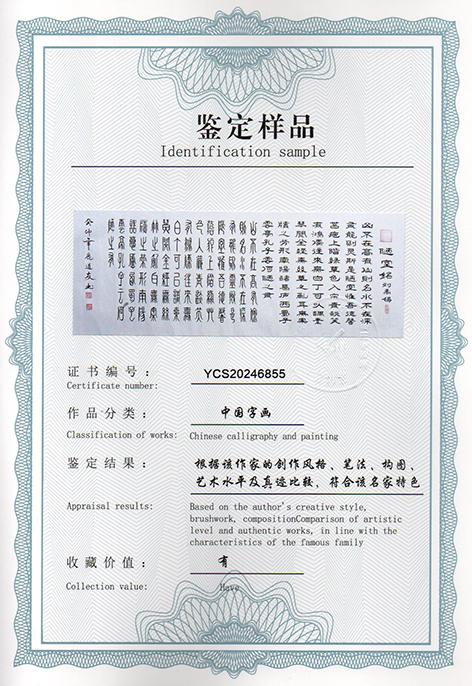img20250303_14471839.jpg