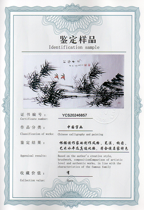 img20250303_14502809.jpg