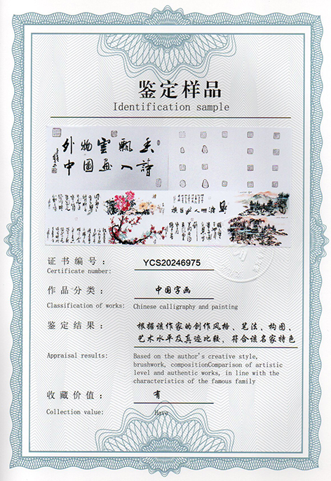 img20250303_14535266.jpg