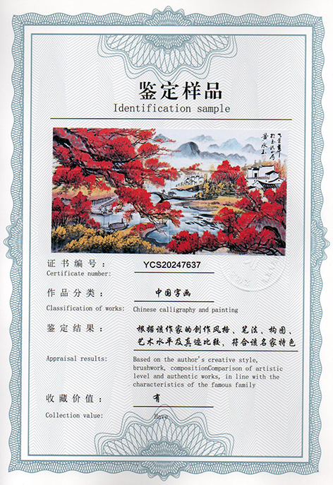 img20250303_15204626.jpg