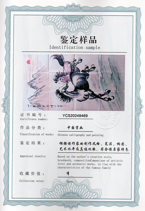img20250303_15222849.jpg