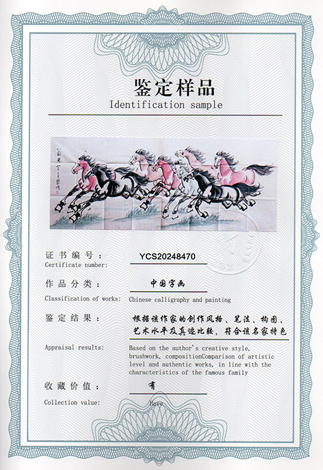 img20250303_15250572.jpg