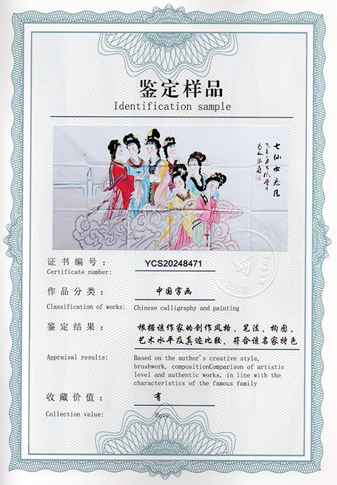 img20250303_15290000.jpg