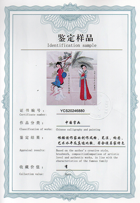 img20250303_15302395.jpg