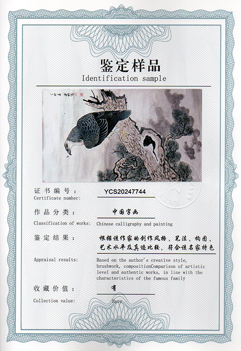 img20250303_15105217.jpg