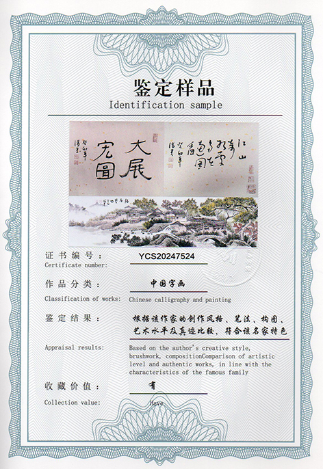 img20250303_15085151.jpg