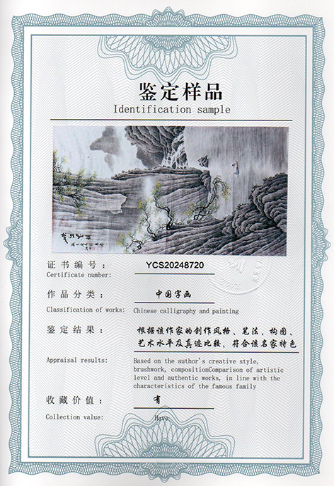 img20250303_15013304.jpg