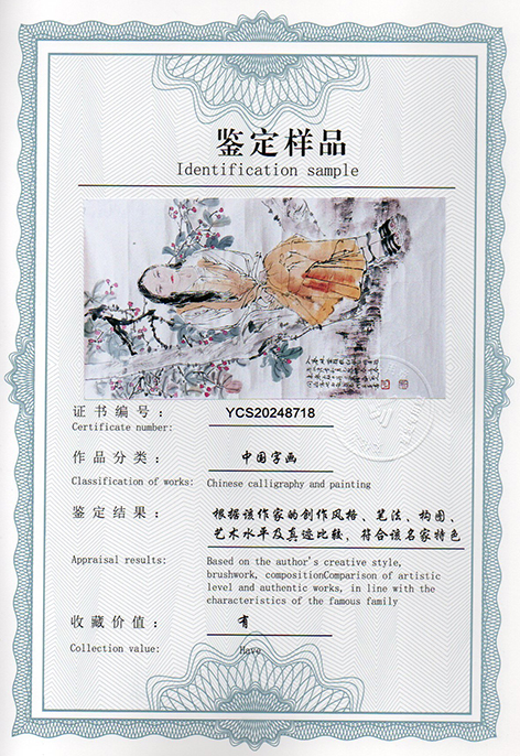 img20250303_15030555.jpg