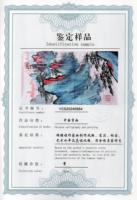 img20250303_15043524.jpg