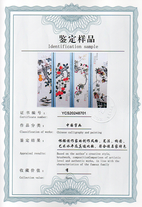 img20250303_14574458.jpg