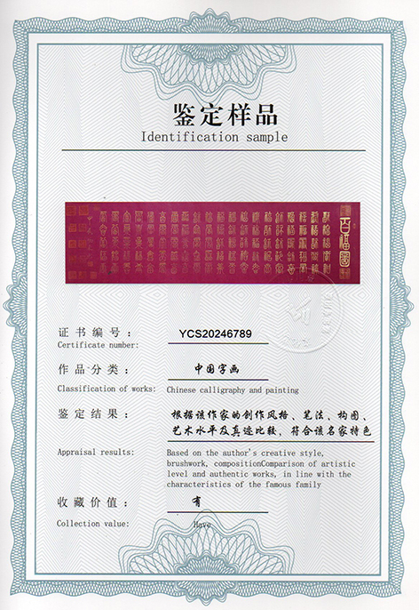 img20250303_14555039.jpg