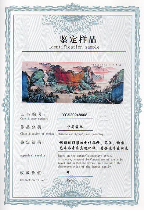 img20250303_14593106.jpg