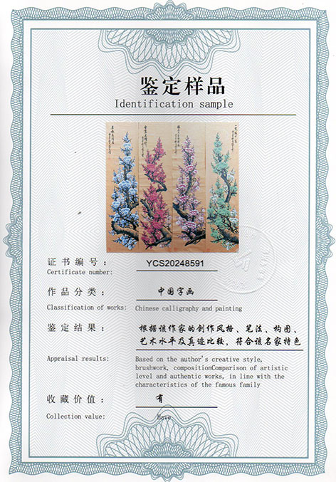 img20250303_10360952.jpg