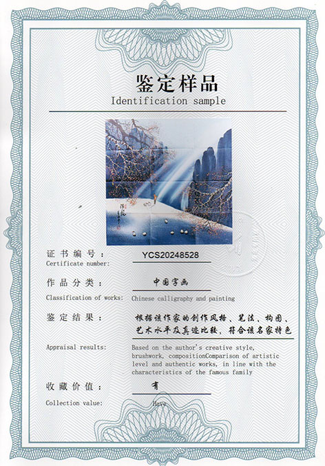 img20250303_10380929.jpg