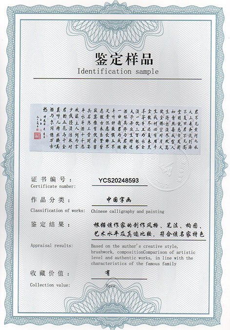 img20250303_11105235.jpg