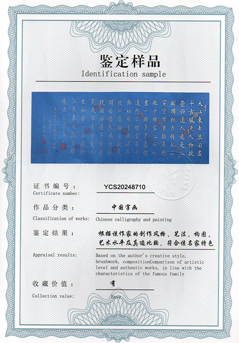 img20250303_11123515.jpg
