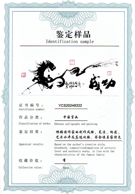 img20250309_16055836.jpg