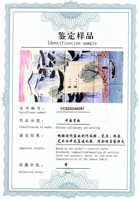 img20250309_15274978.jpg