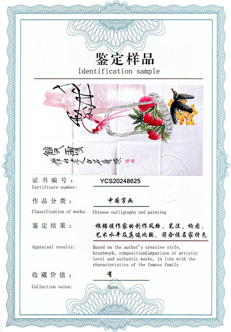 img20250309_15260618.jpg