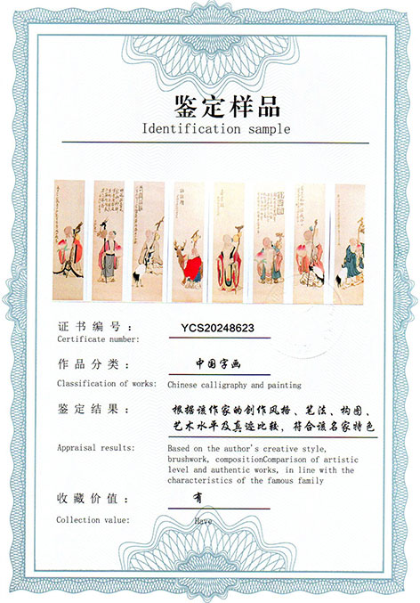 img20250309_15242233.jpg