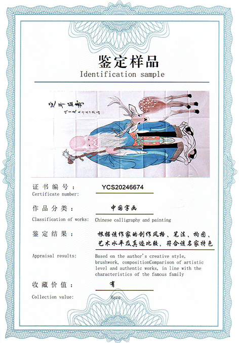 img20250309_15144253.jpg