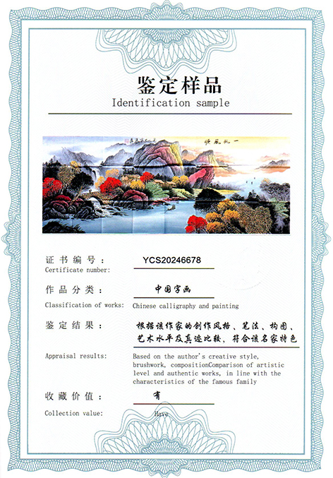 img20250309_15130774.jpg