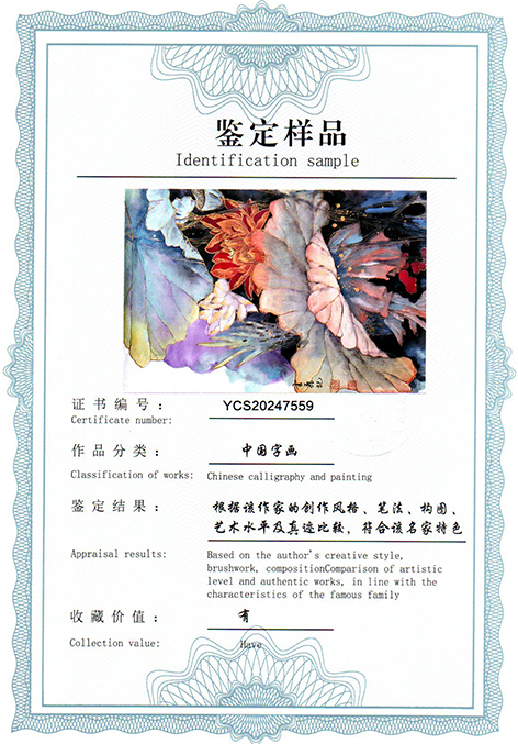 img20250309_15054444.jpg
