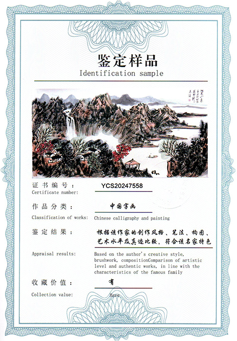 img20250309_15040788.jpg