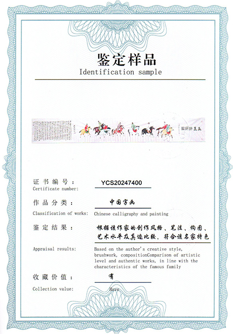 img20250309_14460352.jpg