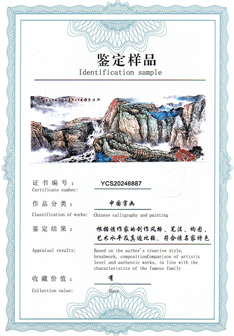 img20250309_14442706.jpg