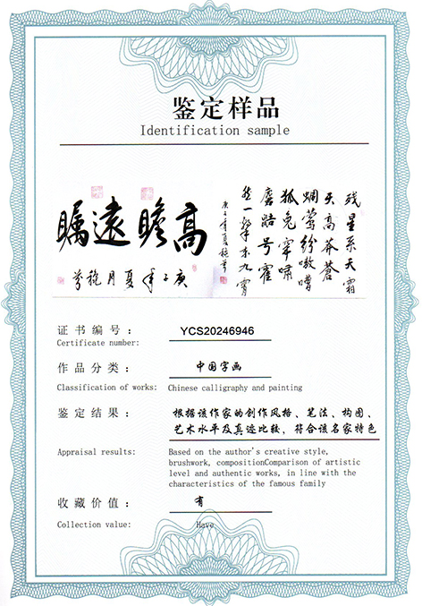 img20250309_14423618.jpg