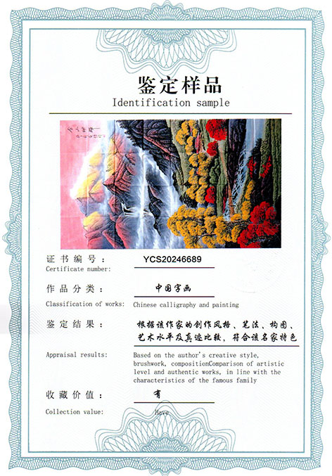 img20250309_11294783.jpg