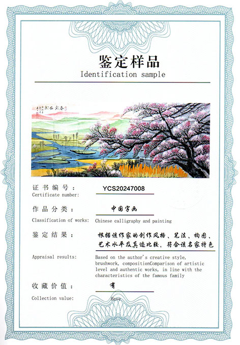 img20250309_11142782.jpg