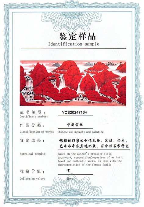 img20250308_15250633.jpg