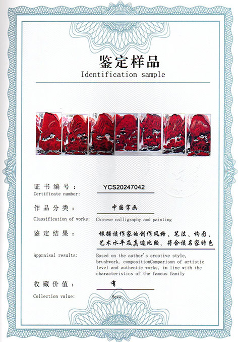 img20250309_10500305.jpg