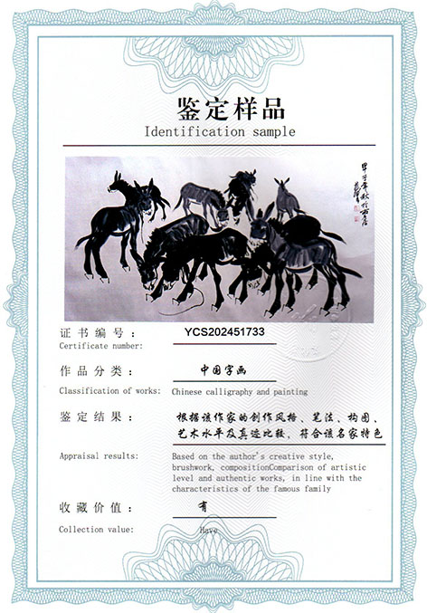 img20250319_10493878.jpg