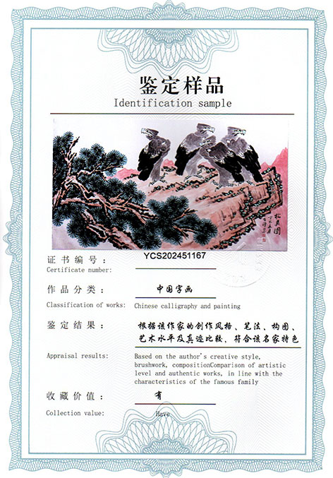 img20250319_10511268.jpg